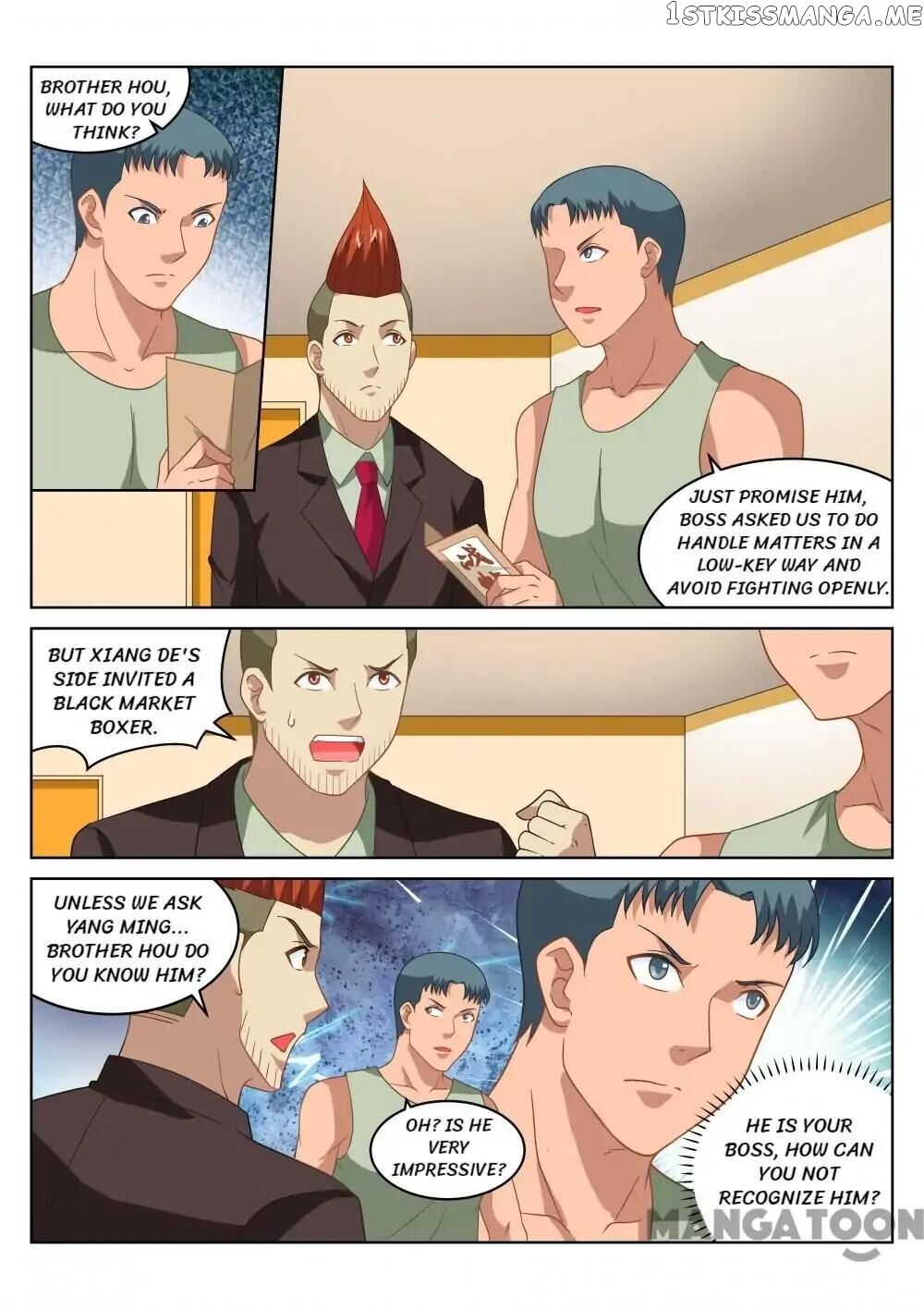 So Pure, So Flirtatious ( Very Pure ) chapter 165 - page 1