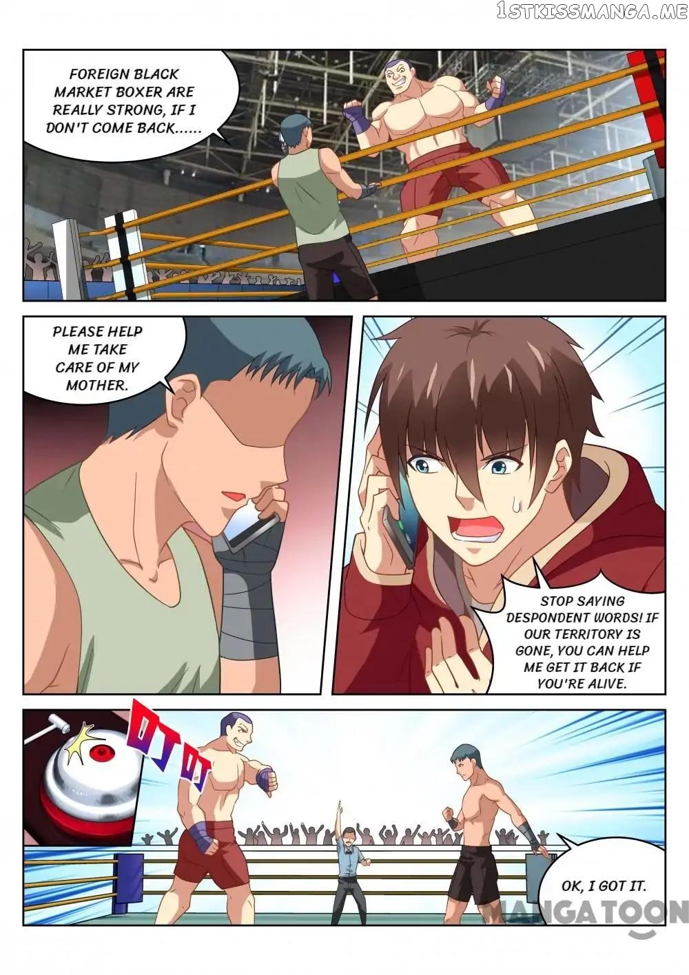 So Pure, So Flirtatious ( Very Pure ) chapter 165 - page 3