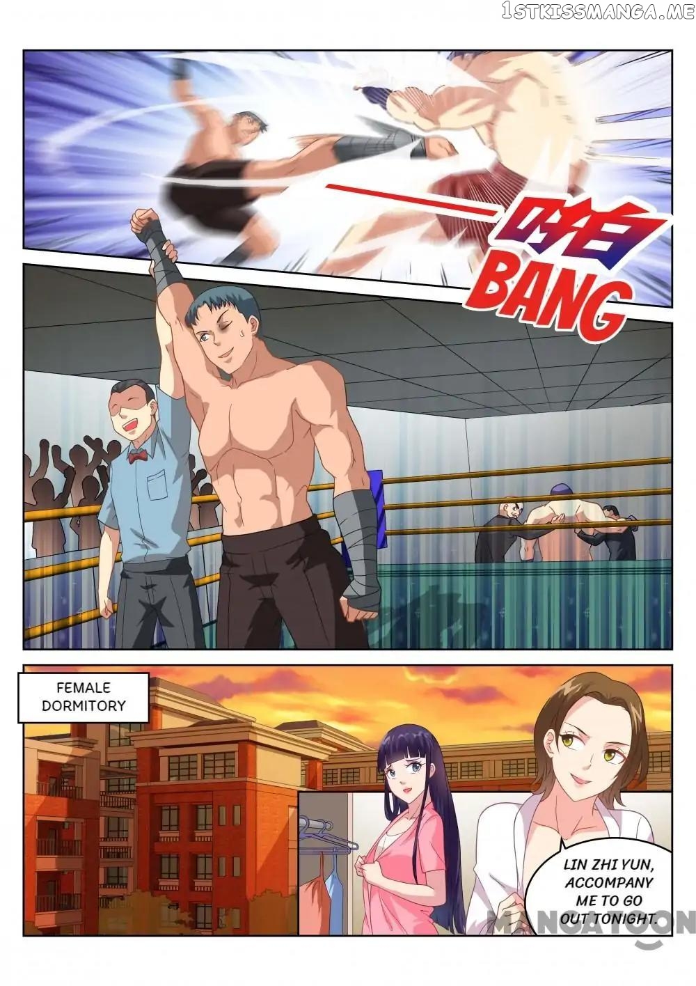 So Pure, So Flirtatious ( Very Pure ) chapter 165 - page 4