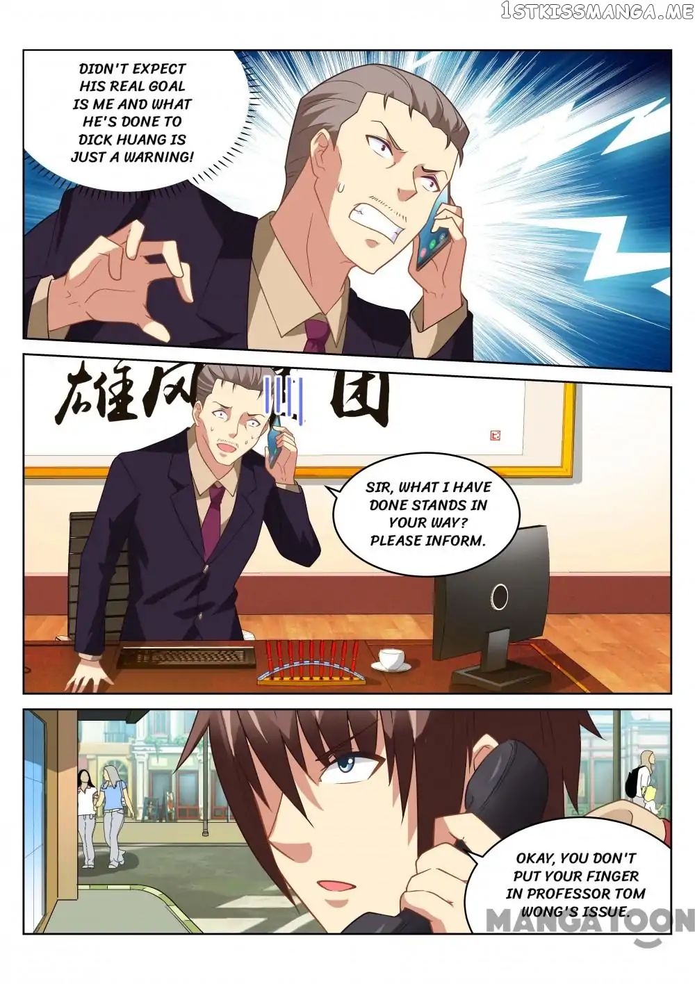 So Pure, So Flirtatious ( Very Pure ) chapter 160 - page 10