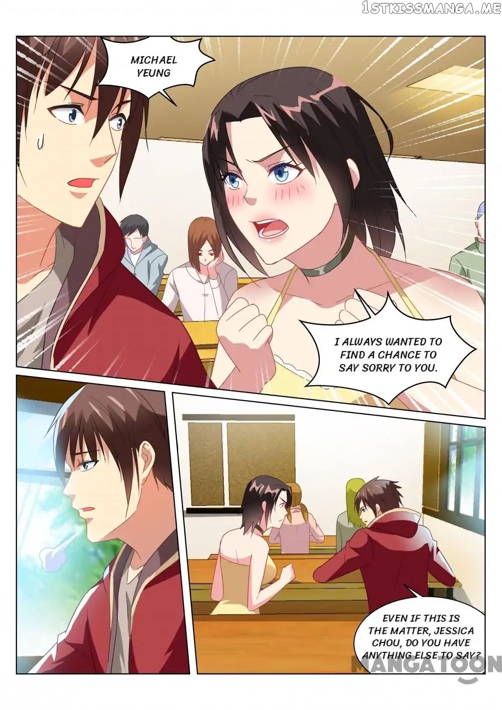 So Pure, So Flirtatious ( Very Pure ) chapter 160 - page 4