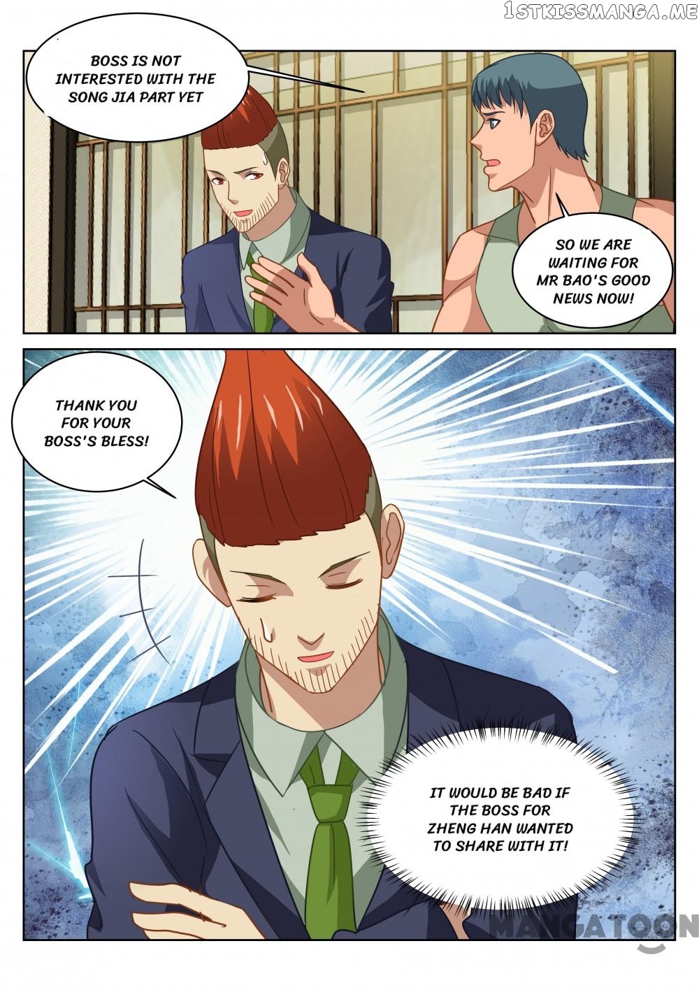 So Pure, So Flirtatious ( Very Pure ) chapter 134 - page 1
