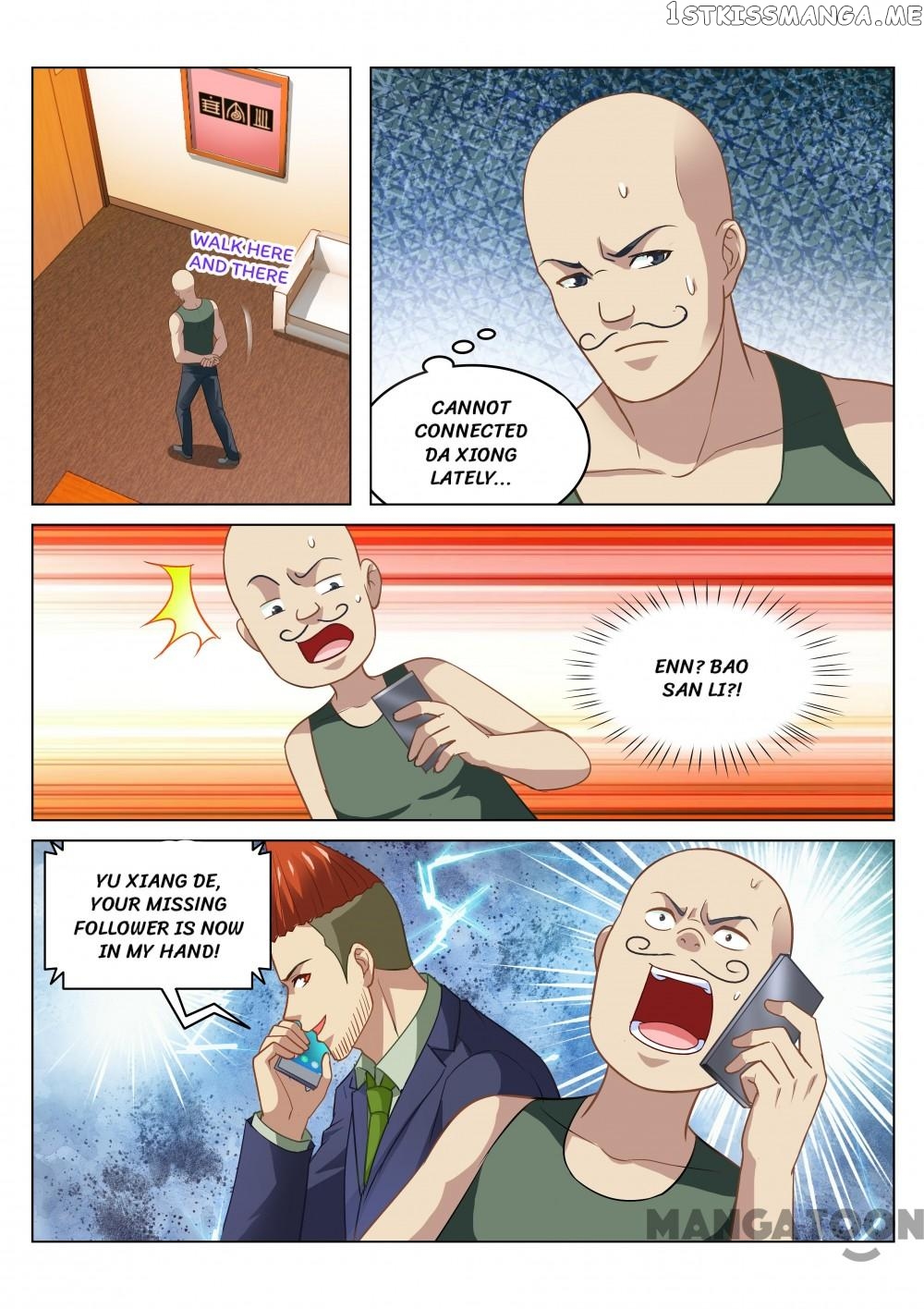 So Pure, So Flirtatious ( Very Pure ) chapter 134 - page 7