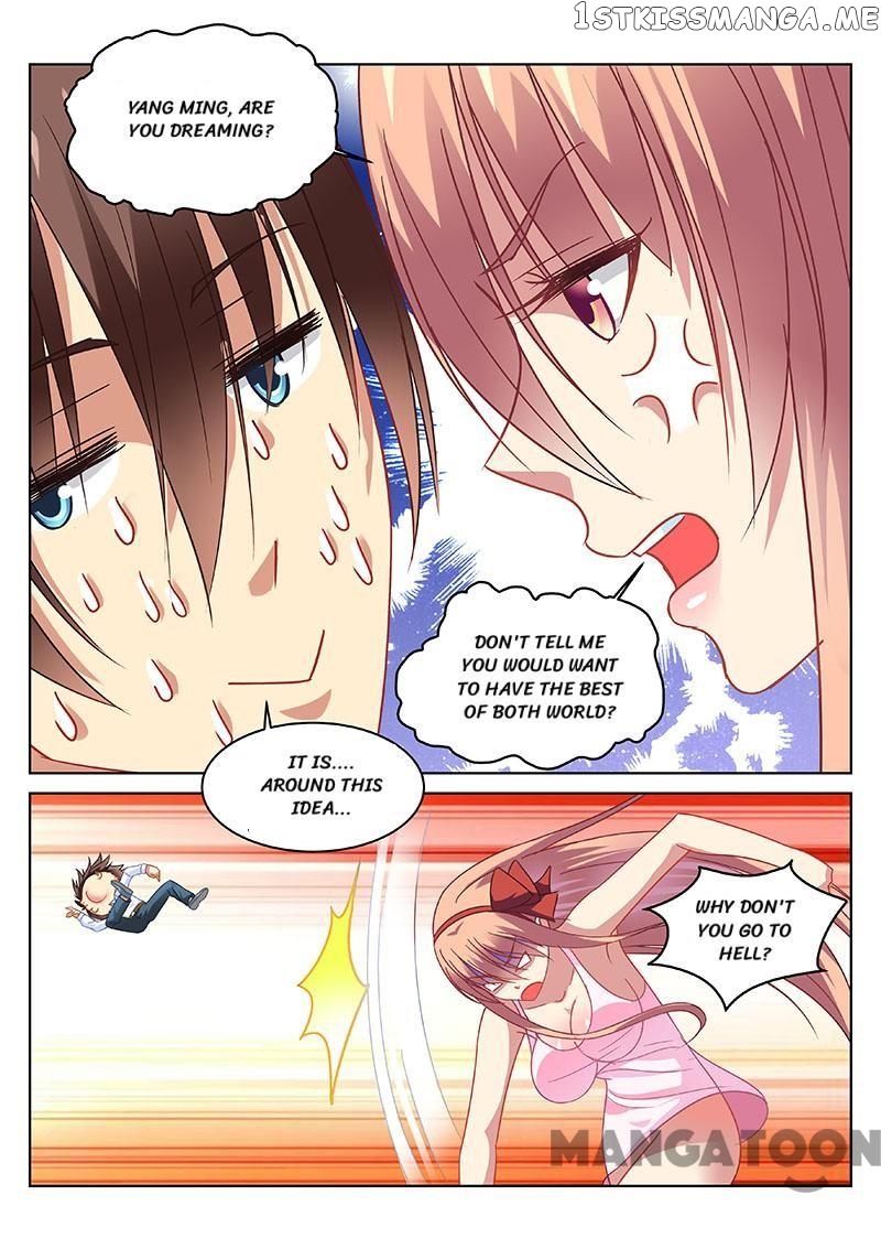 So Pure, So Flirtatious ( Very Pure ) chapter 116 - page 7