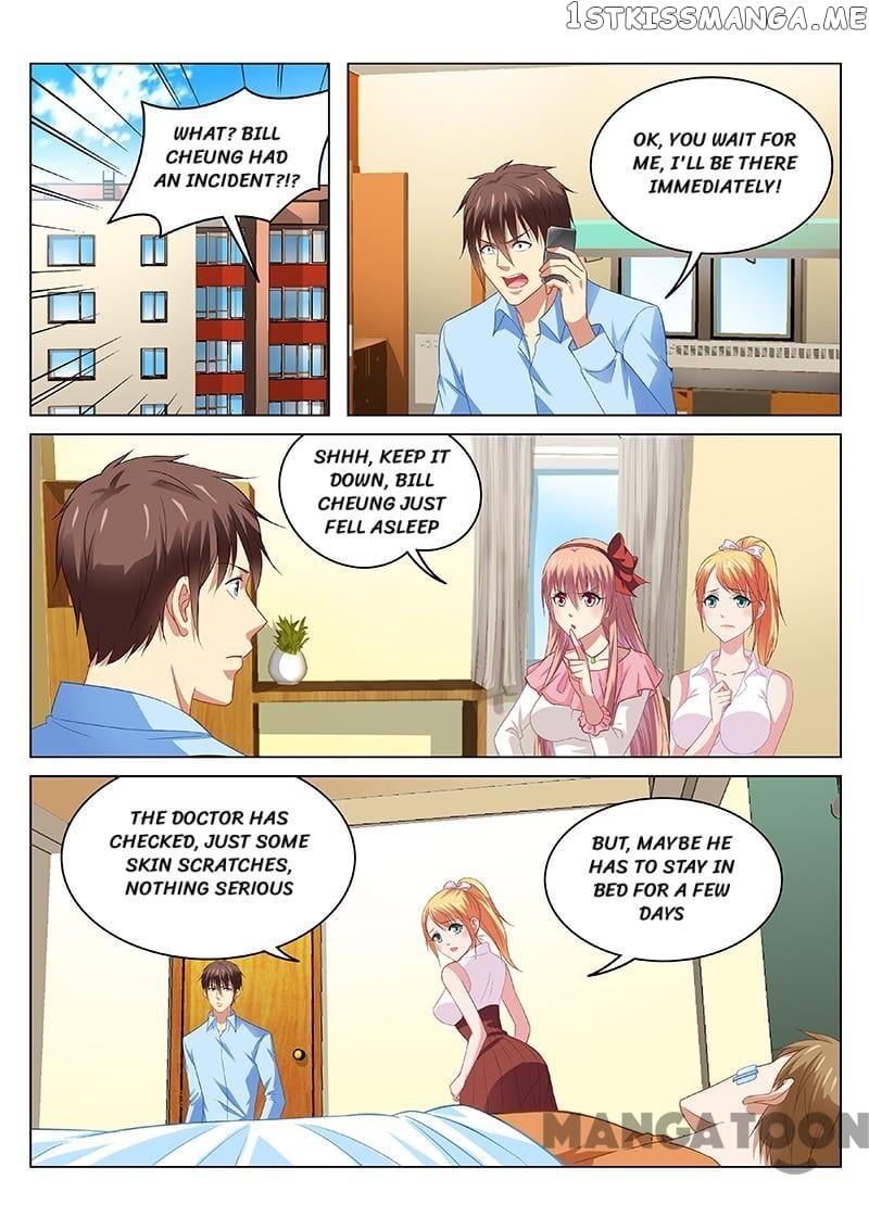 So Pure, So Flirtatious ( Very Pure ) chapter 104 - page 1