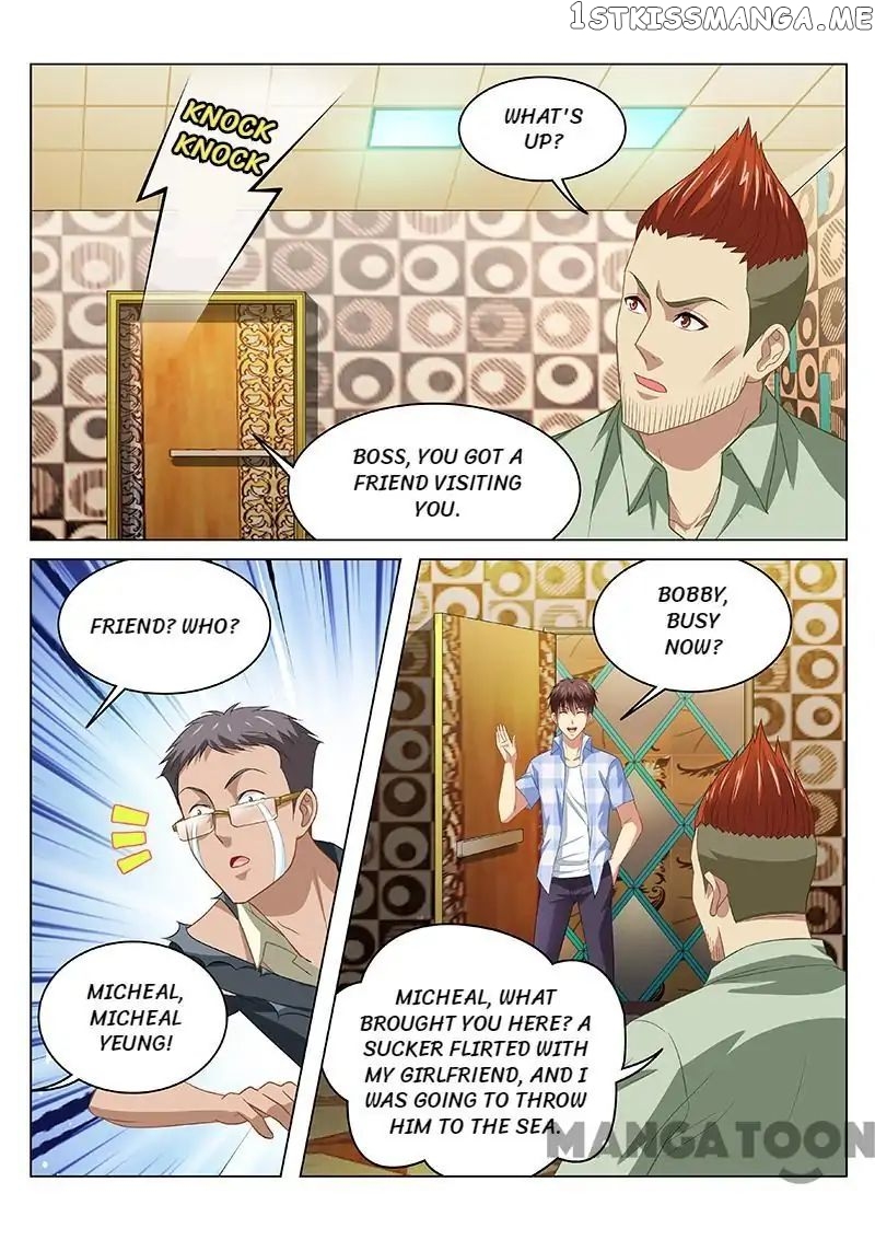 So Pure, So Flirtatious ( Very Pure ) chapter 83 - page 2