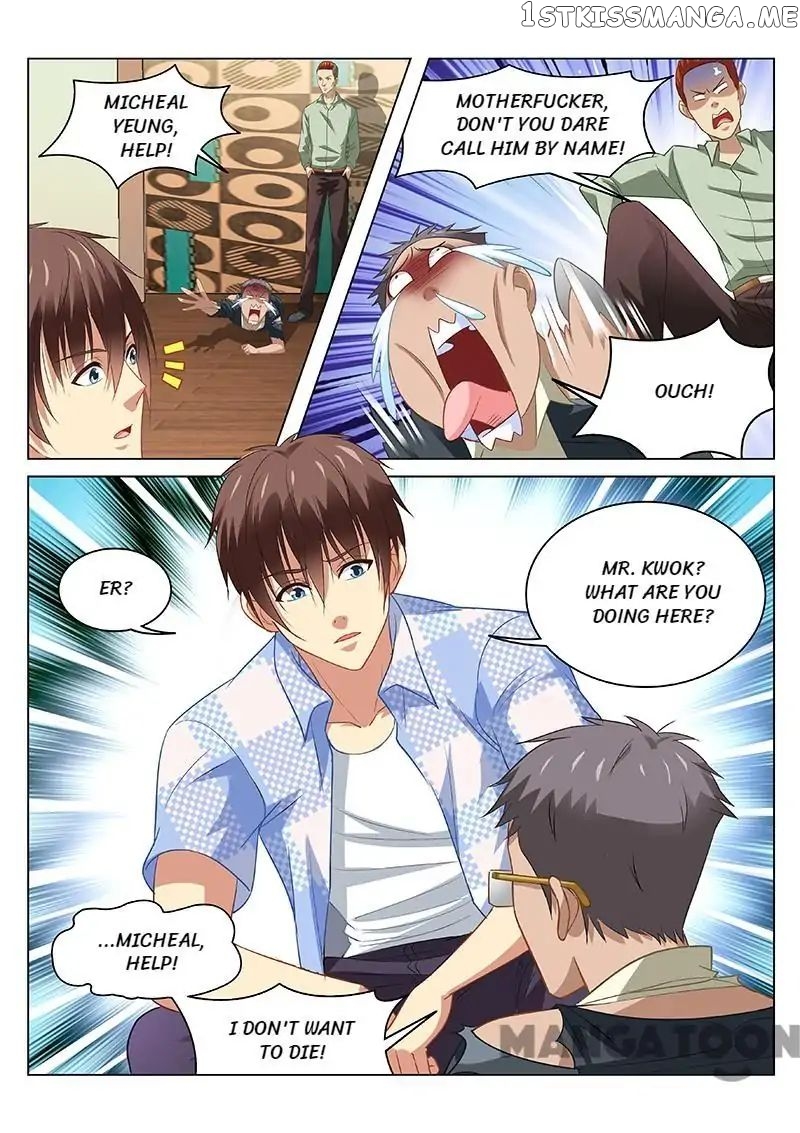 So Pure, So Flirtatious ( Very Pure ) chapter 83 - page 3