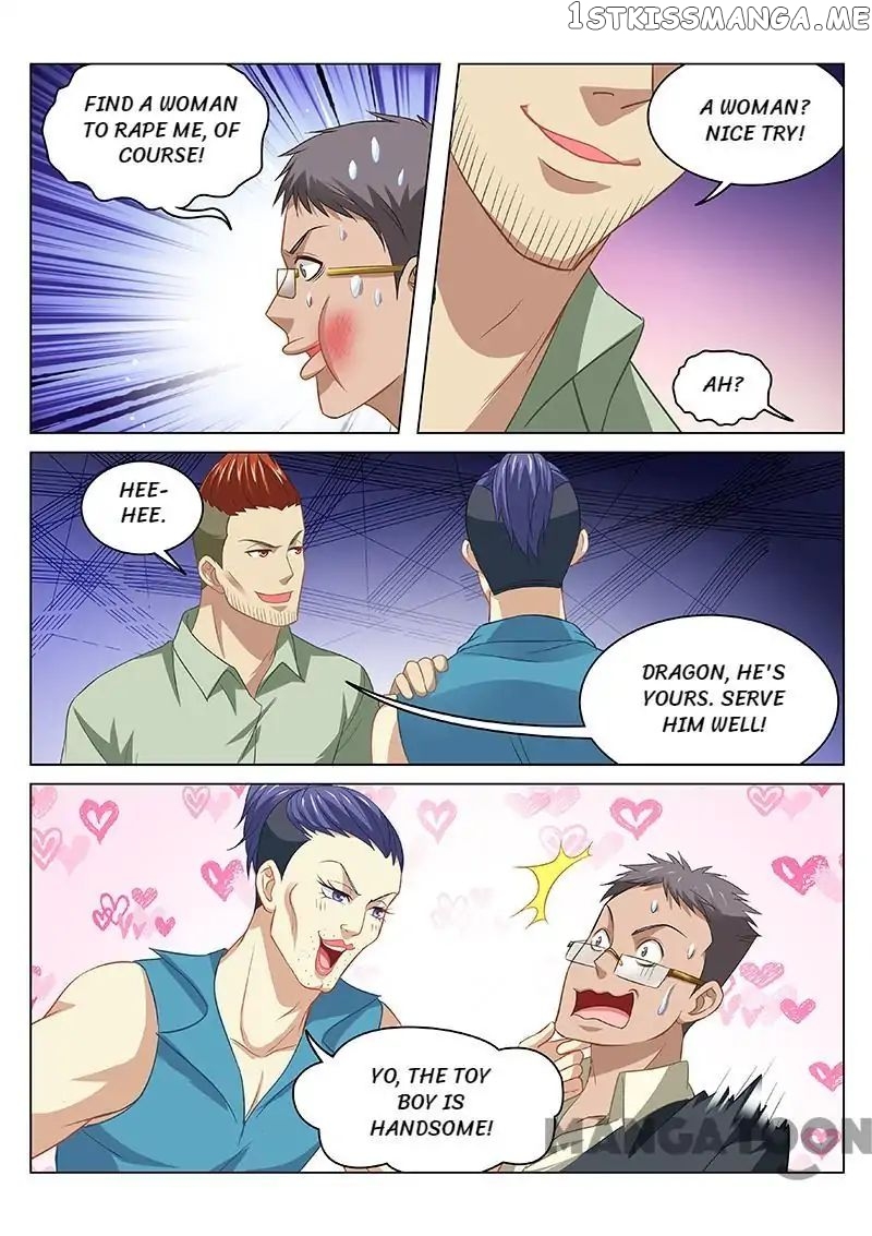 So Pure, So Flirtatious ( Very Pure ) chapter 82 - page 7