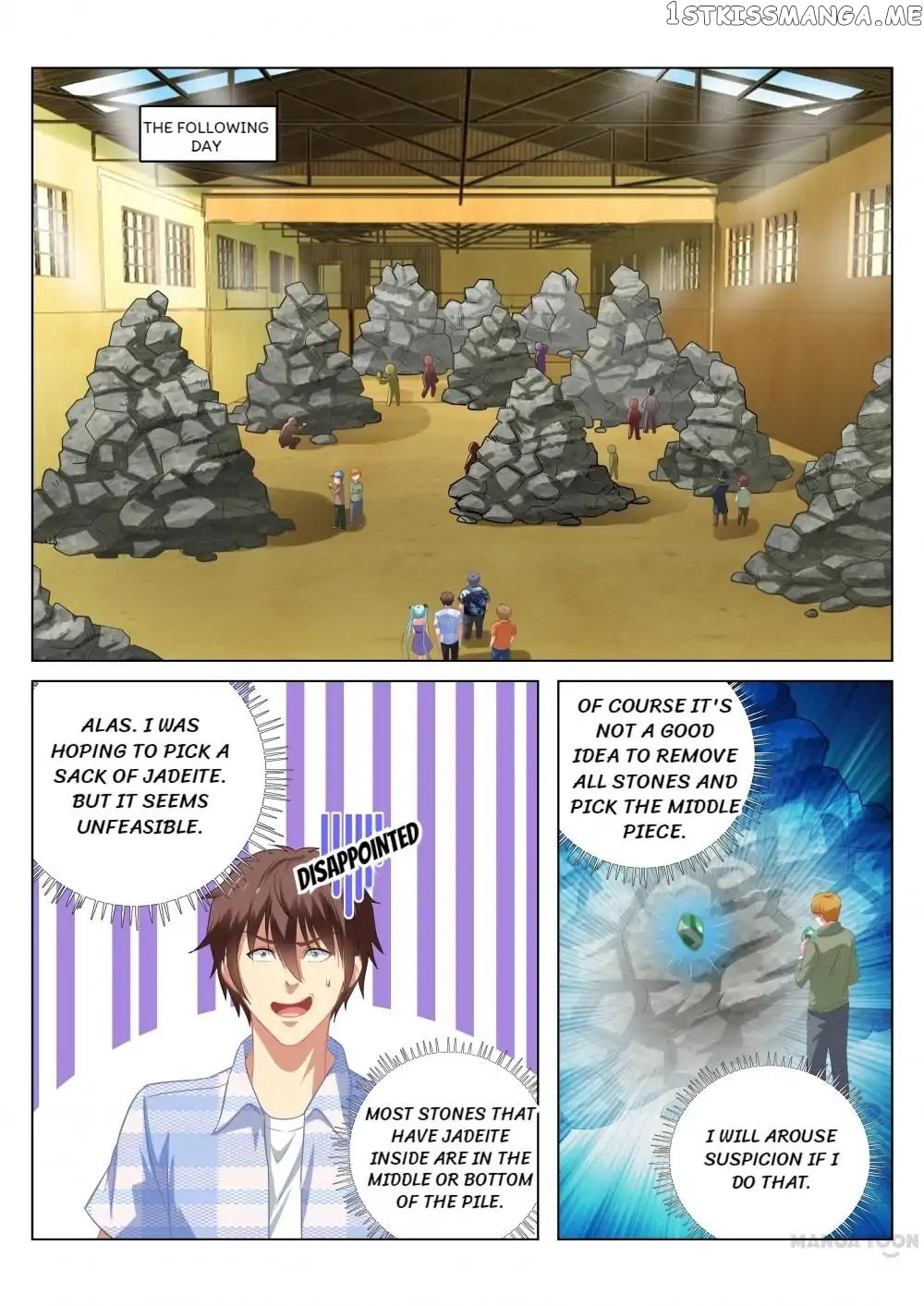 So Pure, So Flirtatious ( Very Pure ) chapter 62 - page 3