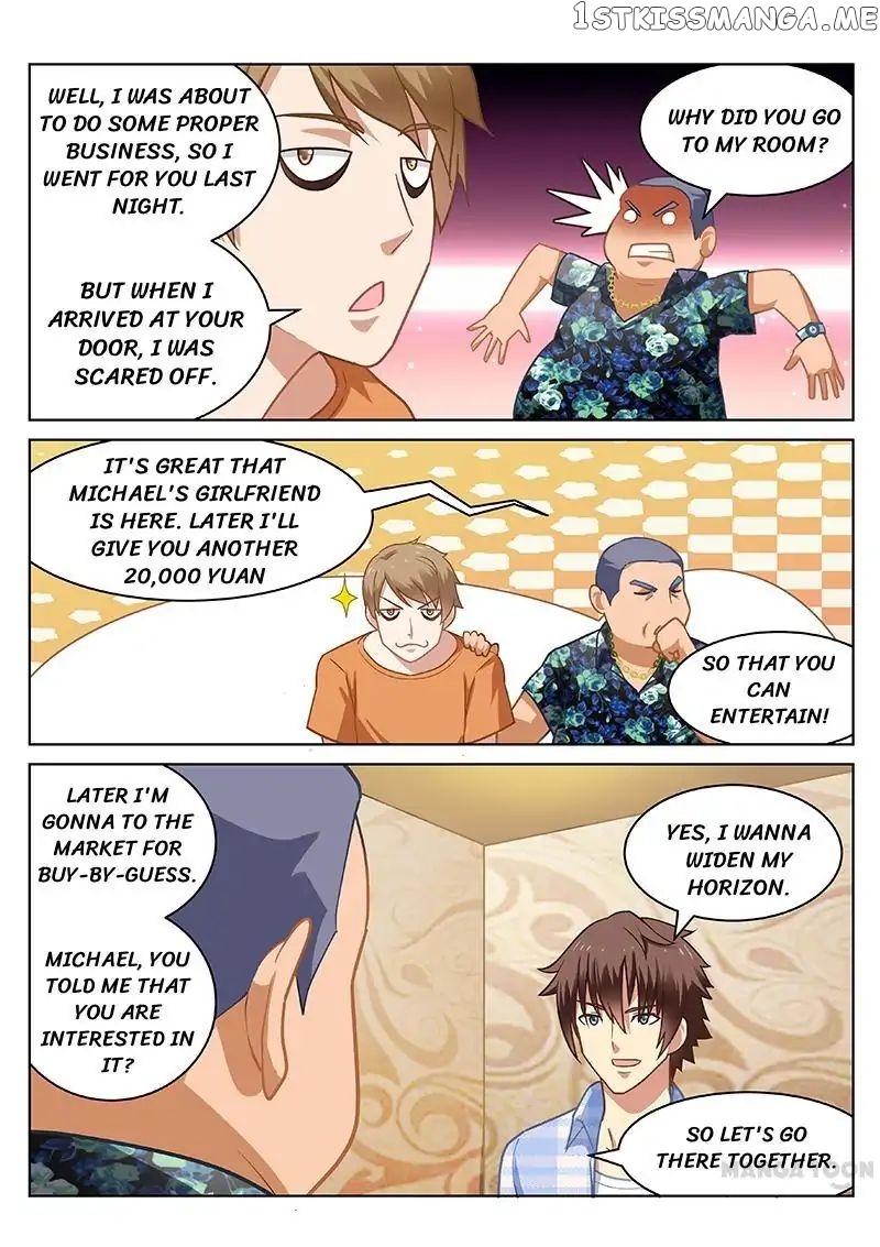 So Pure, So Flirtatious ( Very Pure ) chapter 56 - page 2