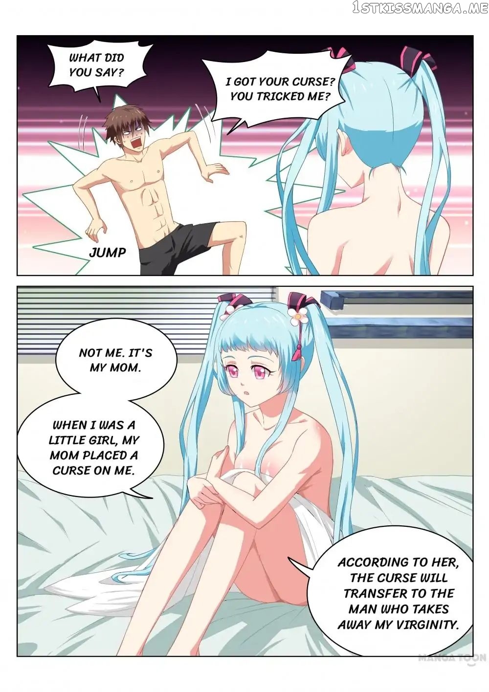 So Pure, So Flirtatious ( Very Pure ) chapter 54 - page 1