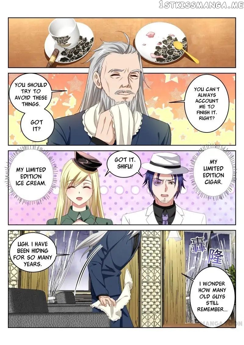 So Pure, So Flirtatious ( Very Pure ) chapter 29 - page 5