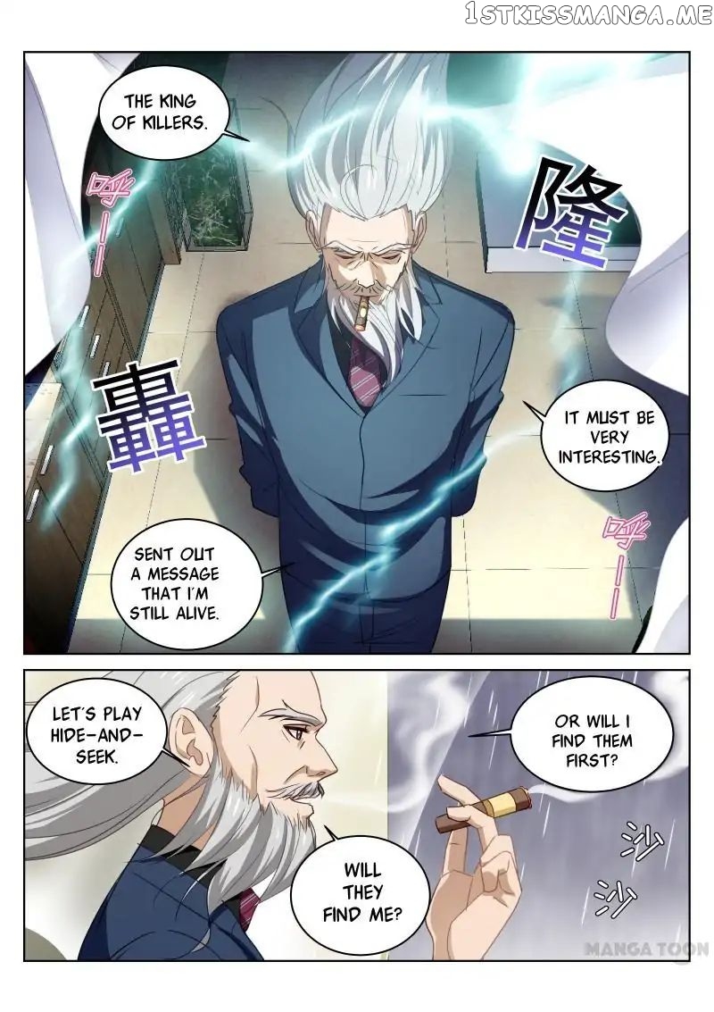 So Pure, So Flirtatious ( Very Pure ) chapter 29 - page 6