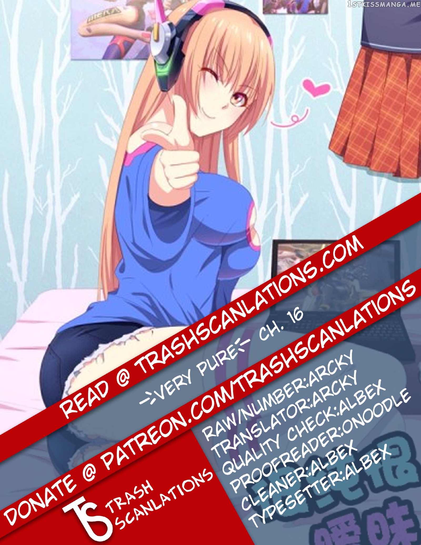 So Pure, So Flirtatious ( Very Pure ) chapter 16 - page 1