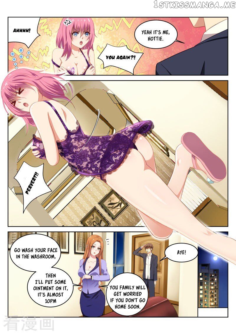 So Pure, So Flirtatious ( Very Pure ) chapter 16 - page 2