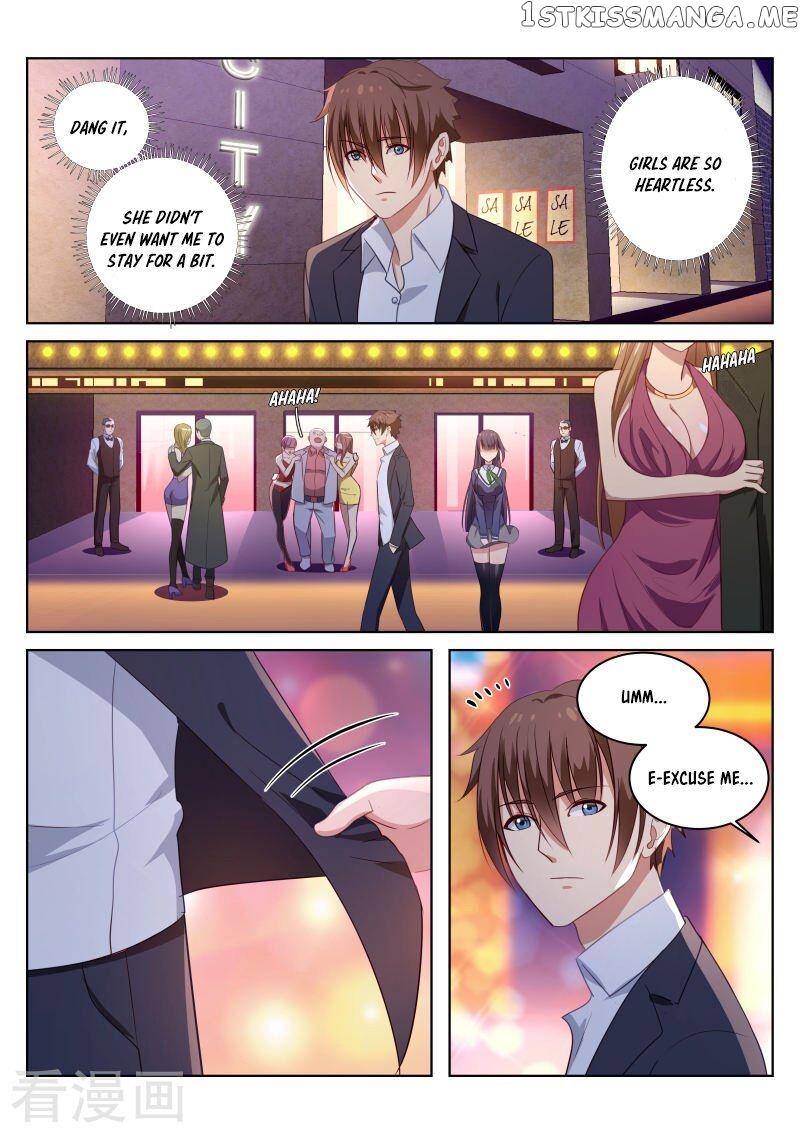 So Pure, So Flirtatious ( Very Pure ) chapter 16 - page 3
