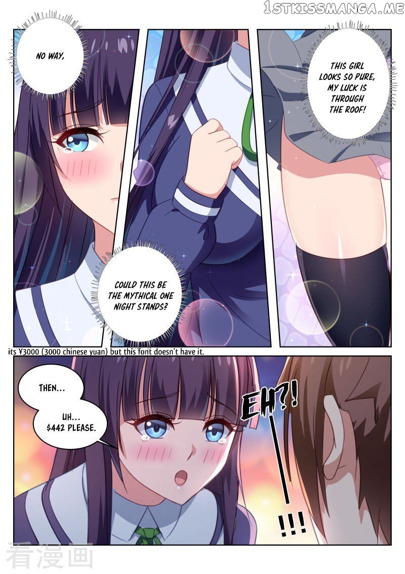 So Pure, So Flirtatious ( Very Pure ) chapter 16 - page 7