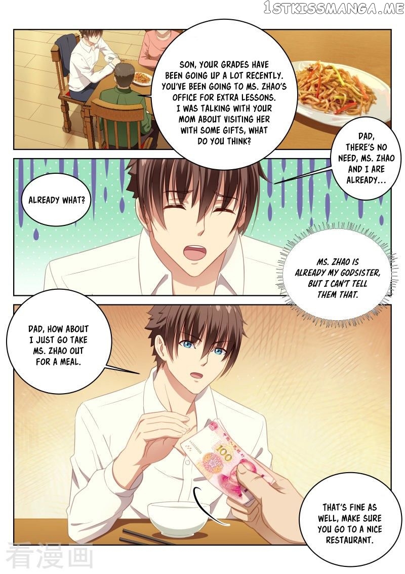 So Pure, So Flirtatious ( Very Pure ) chapter 13 - page 2