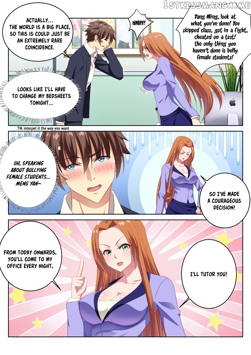 So Pure, So Flirtatious ( Very Pure ) chapter 7 - page 4