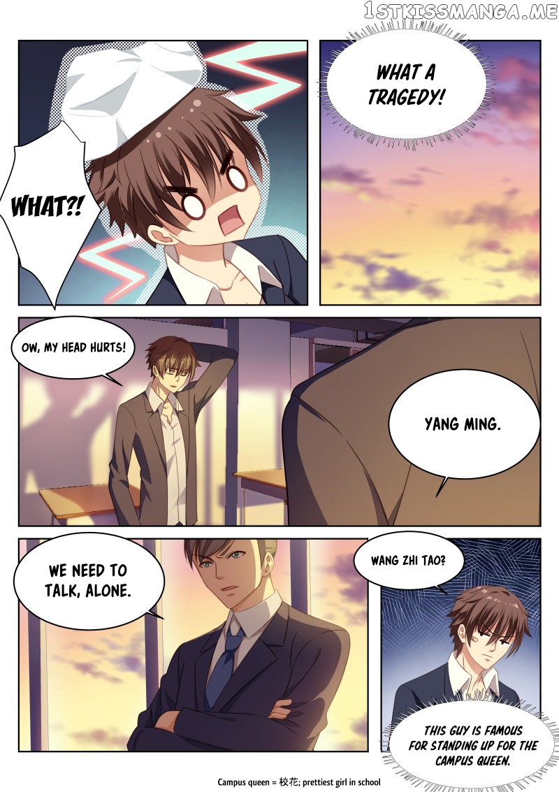 So Pure, So Flirtatious ( Very Pure ) chapter 7 - page 5