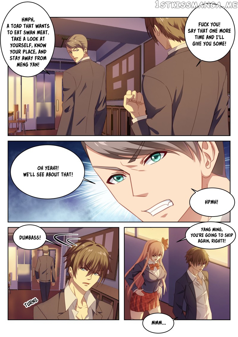 So Pure, So Flirtatious ( Very Pure ) chapter 7 - page 8