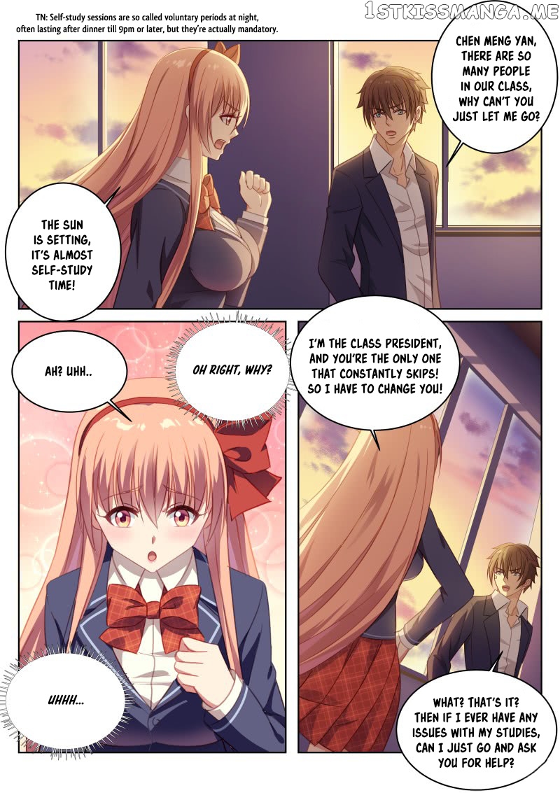 So Pure, So Flirtatious ( Very Pure ) chapter 7 - page 9