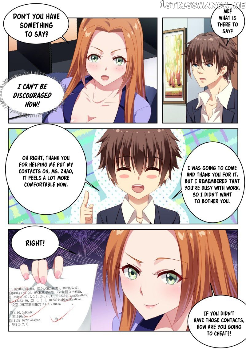 So Pure, So Flirtatious ( Very Pure ) chapter 6 - page 10
