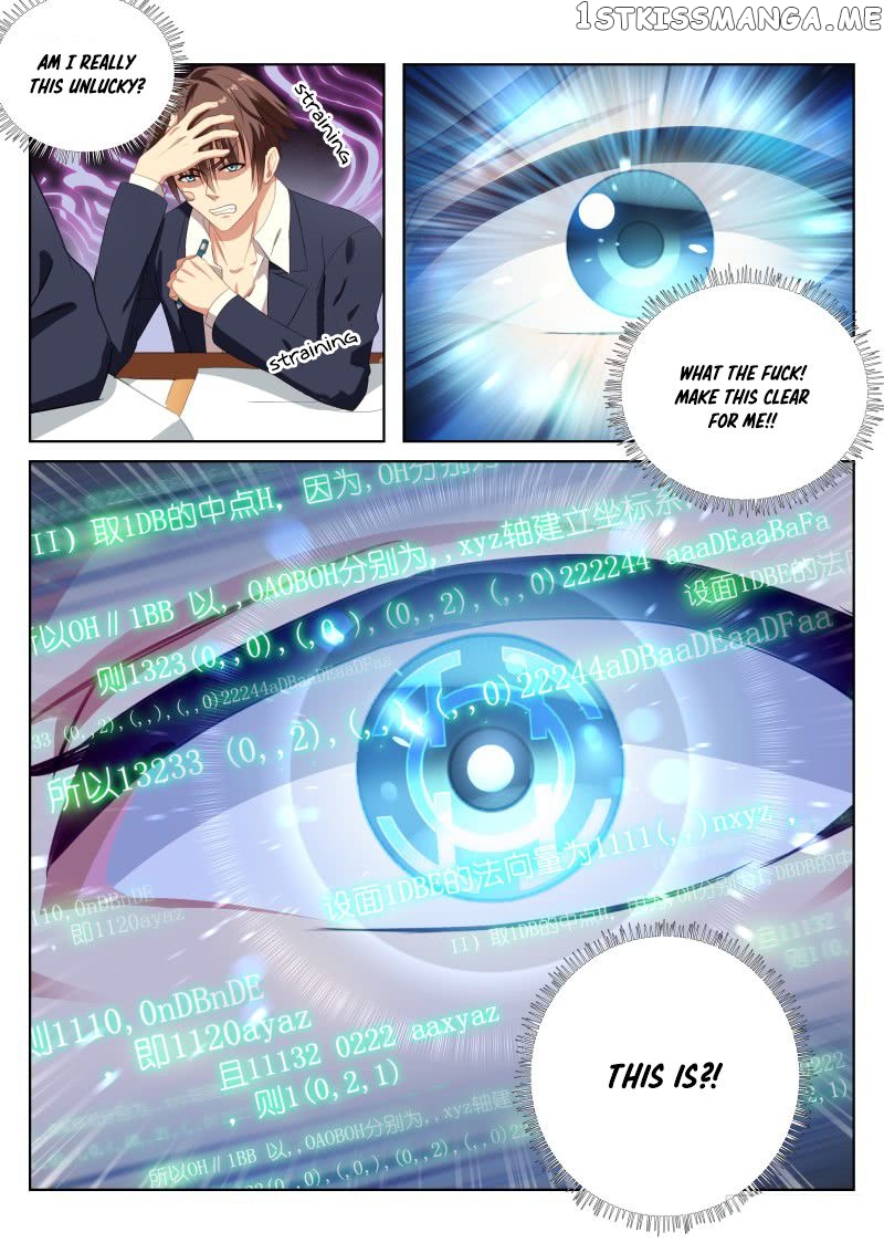 So Pure, So Flirtatious ( Very Pure ) chapter 4 - page 3