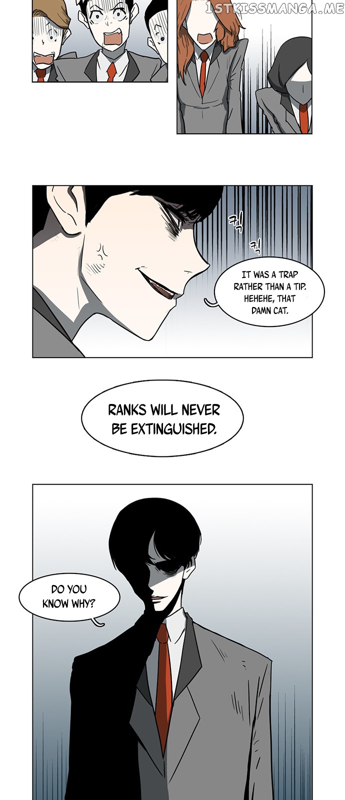 I’m A Middle Schooler Becoming The Demon Lord chapter 8 - page 10