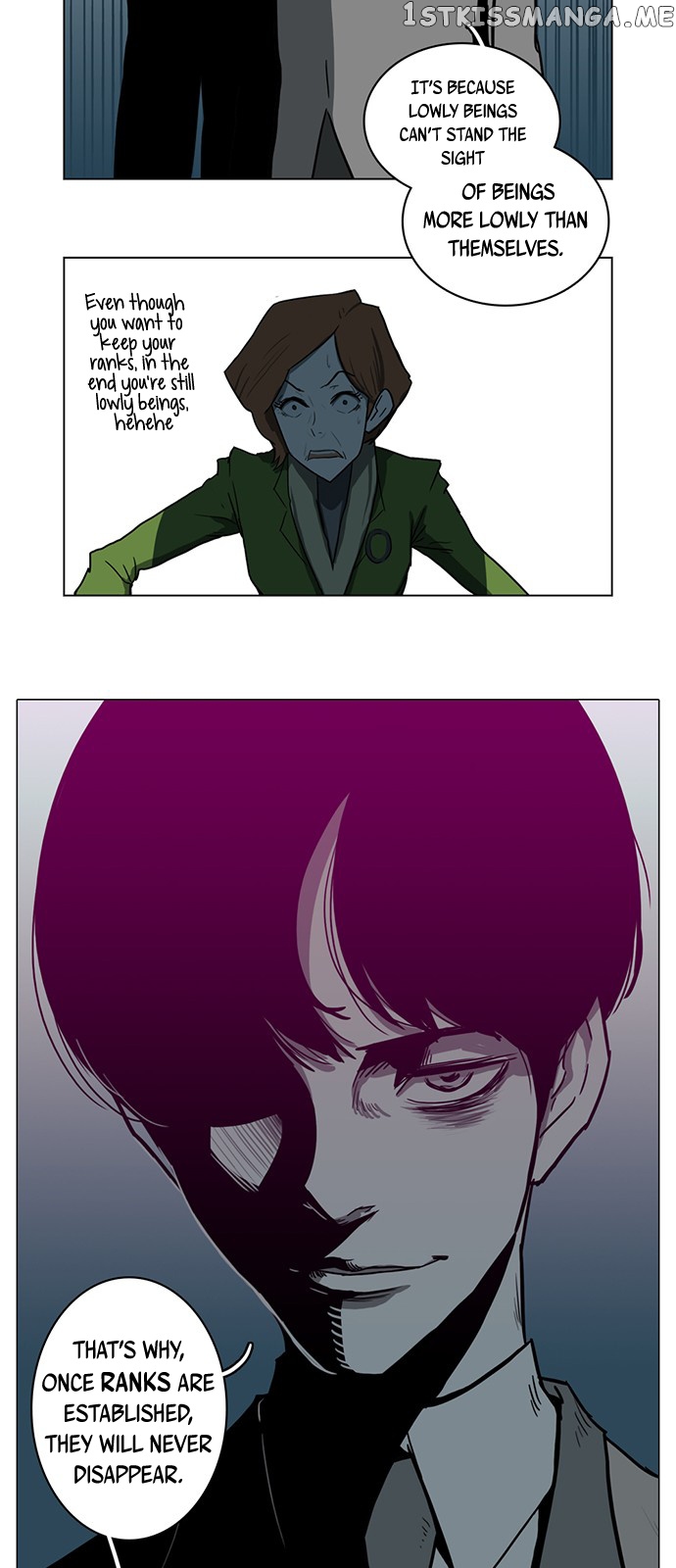 I’m A Middle Schooler Becoming The Demon Lord chapter 8 - page 11