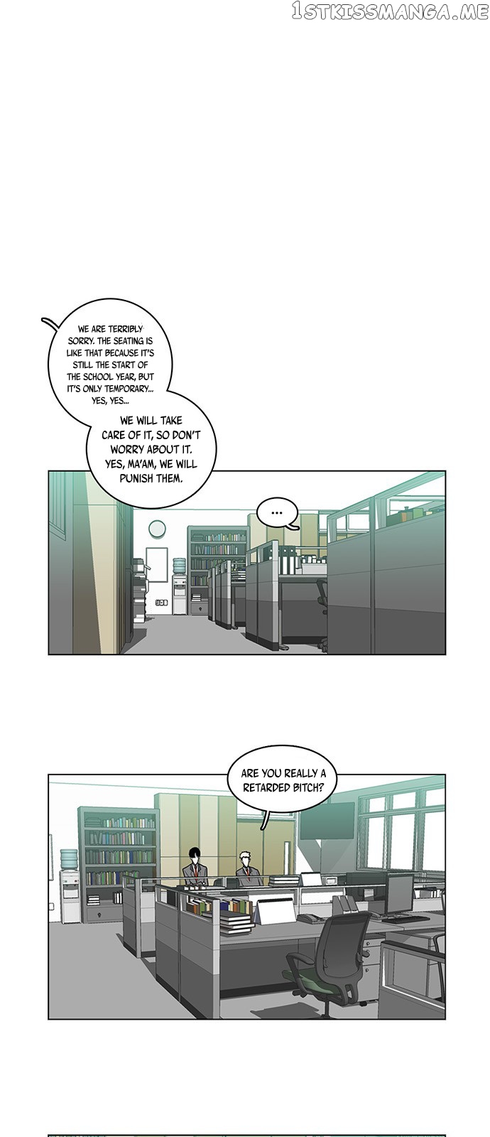 I’m A Middle Schooler Becoming The Demon Lord chapter 8 - page 16