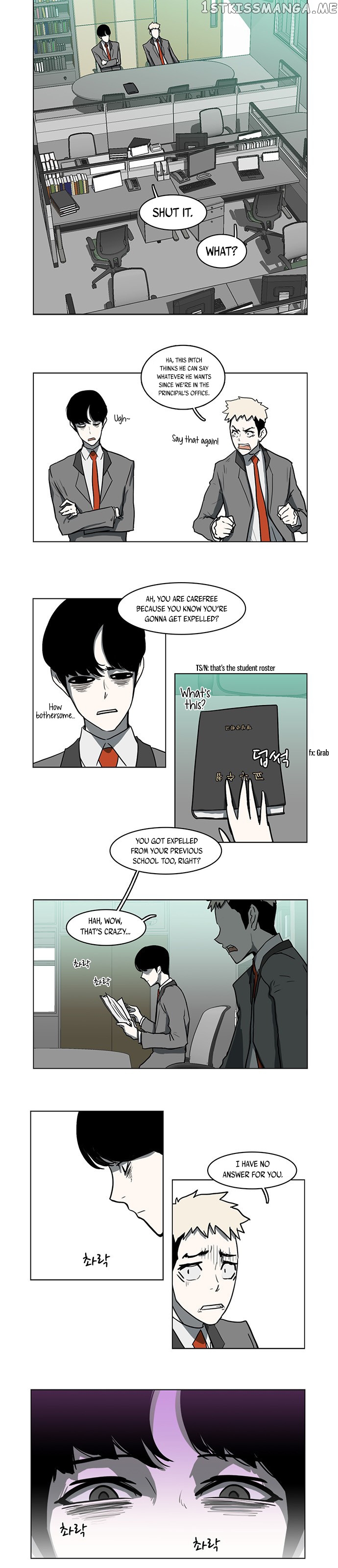 I’m A Middle Schooler Becoming The Demon Lord chapter 8 - page 17
