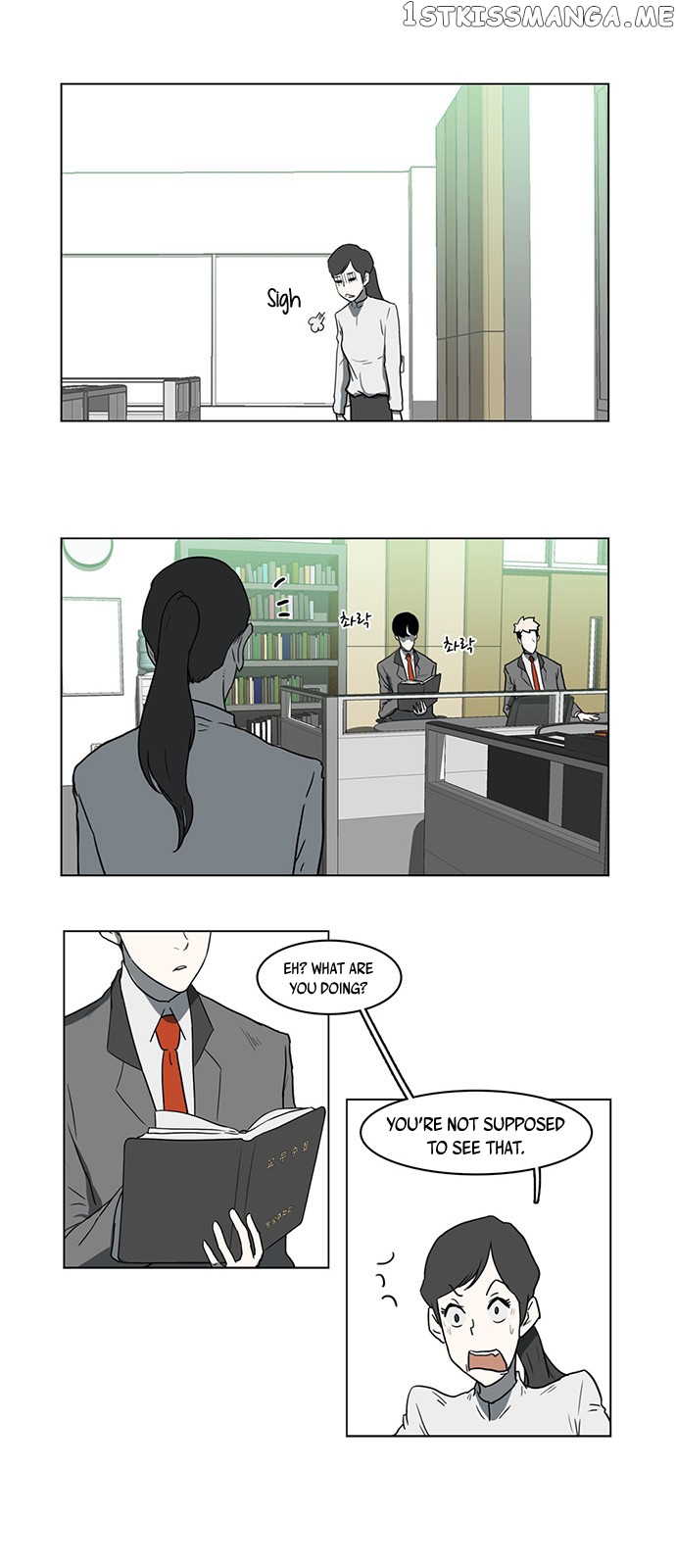 I’m A Middle Schooler Becoming The Demon Lord chapter 8 - page 19