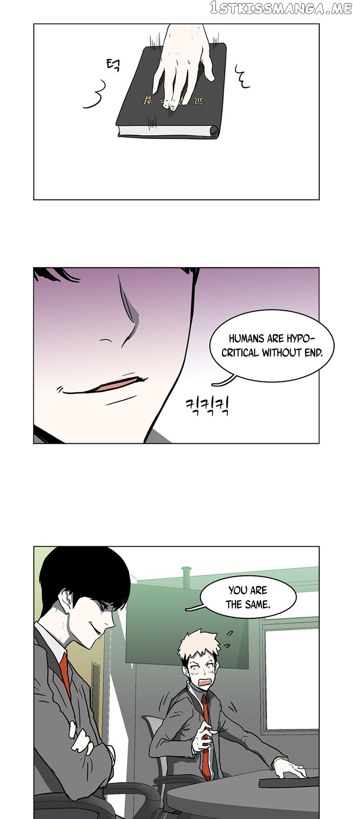 I’m A Middle Schooler Becoming The Demon Lord chapter 8 - page 20