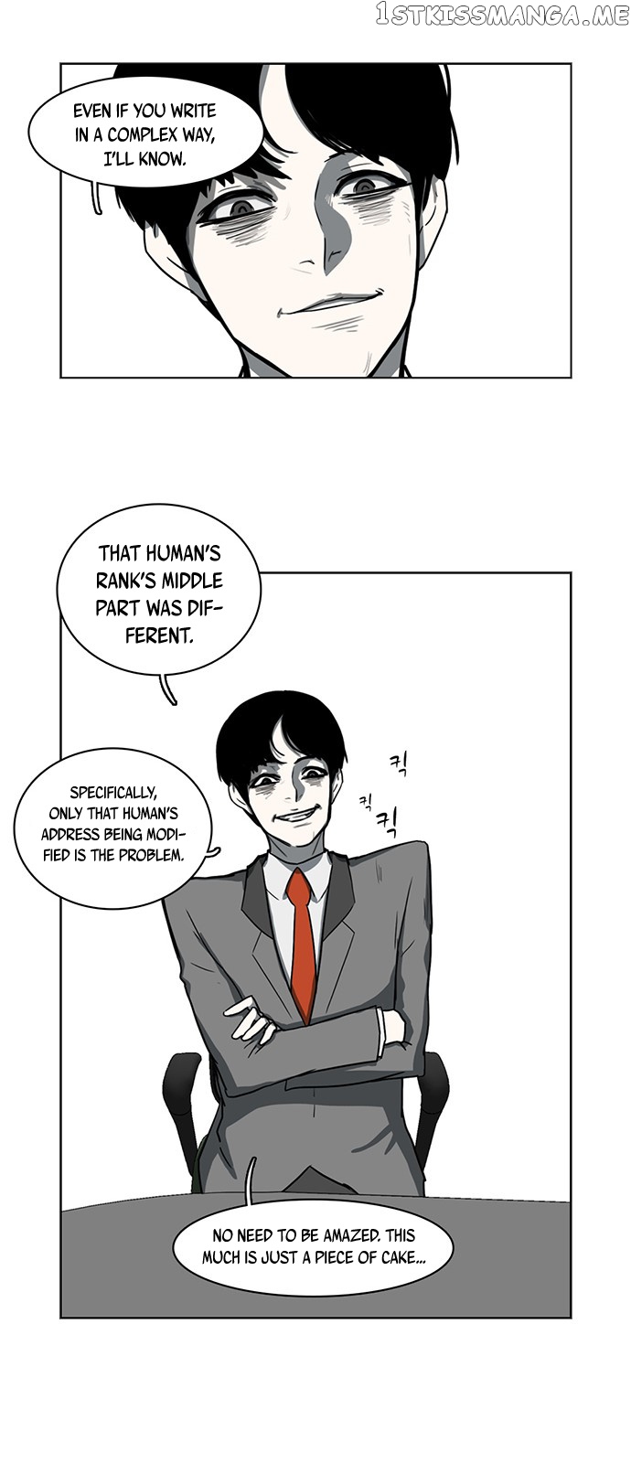 I’m A Middle Schooler Becoming The Demon Lord chapter 8 - page 22