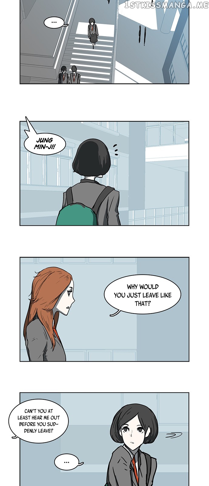 I’m A Middle Schooler Becoming The Demon Lord chapter 8 - page 24