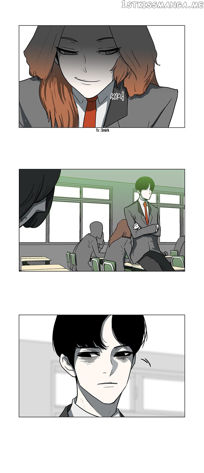 I’m A Middle Schooler Becoming The Demon Lord chapter 8 - page 3