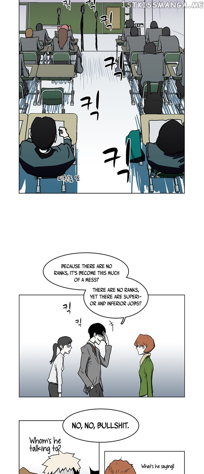 I’m A Middle Schooler Becoming The Demon Lord chapter 8 - page 9