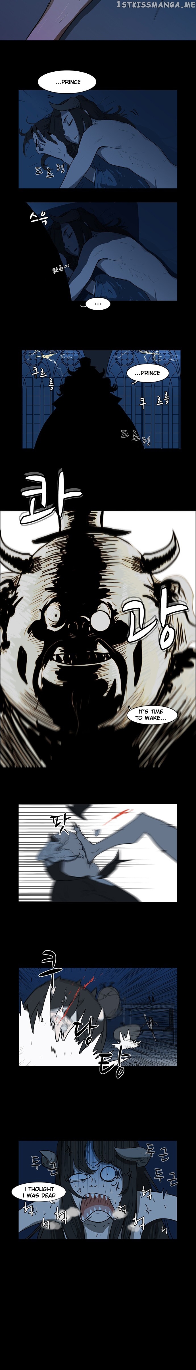 I’m A Middle Schooler Becoming The Demon Lord chapter 2 - page 2