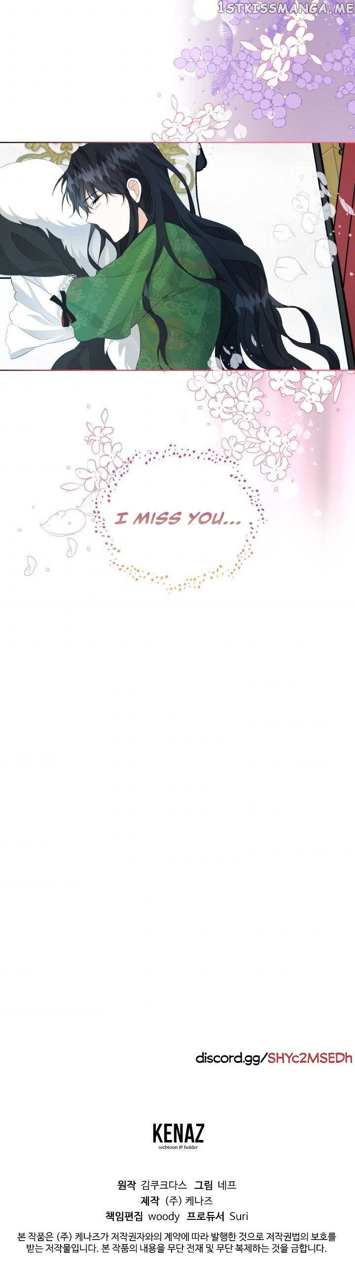 Rewriting My Husband's Tragic Ending chapter 17 - page 32