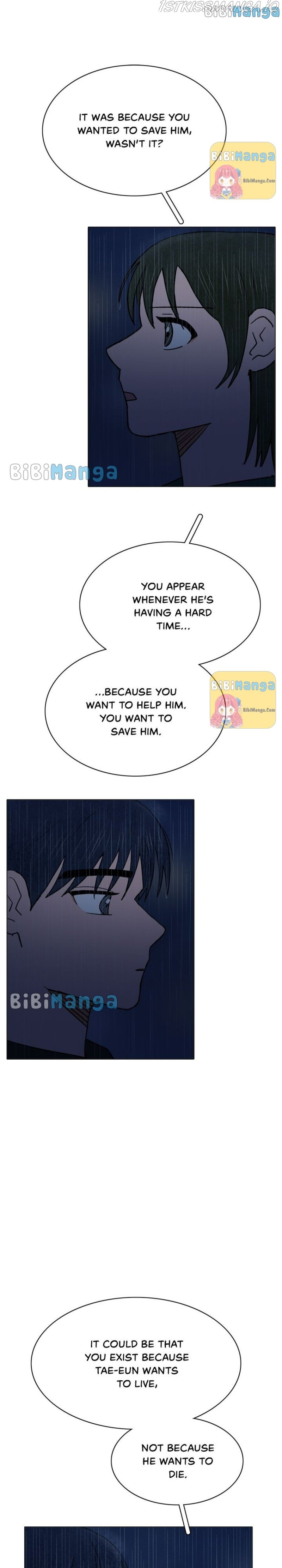 The Last Will of a Crush Chapter 63 - page 24