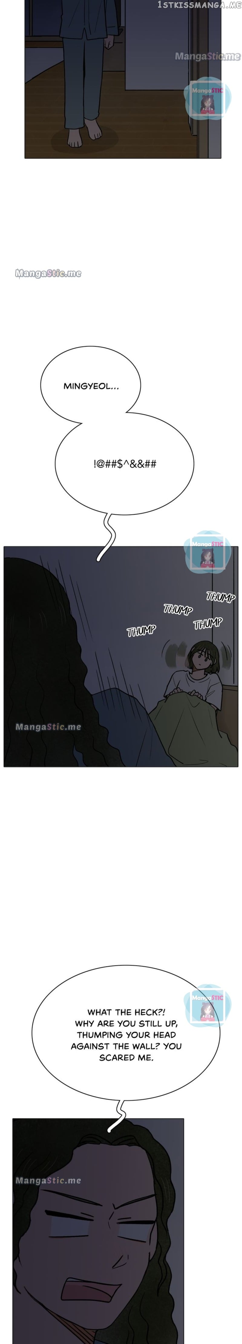 The Last Will of a Crush chapter 49 - page 15