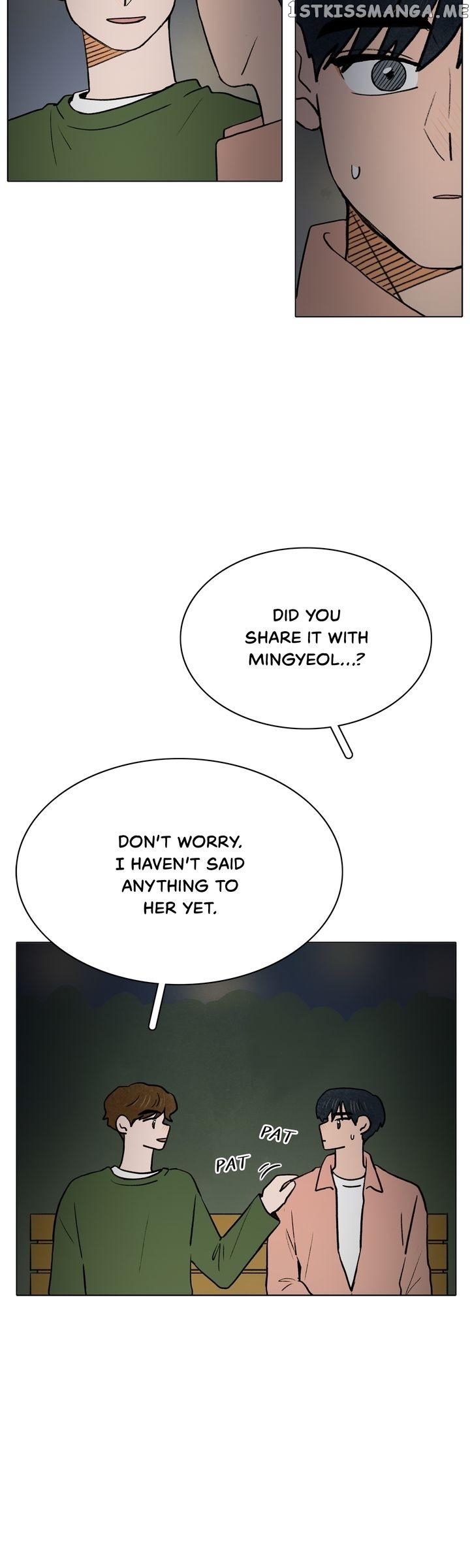 The Last Will of a Crush chapter 48 - page 4
