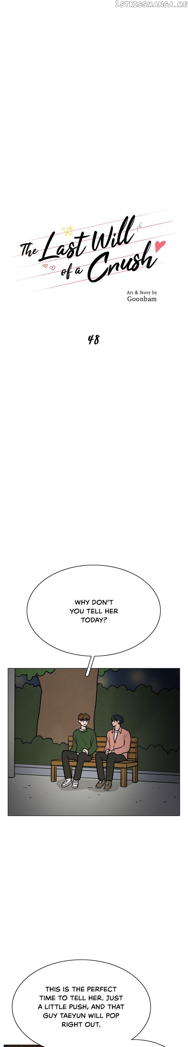The Last Will of a Crush chapter 48 - page 7