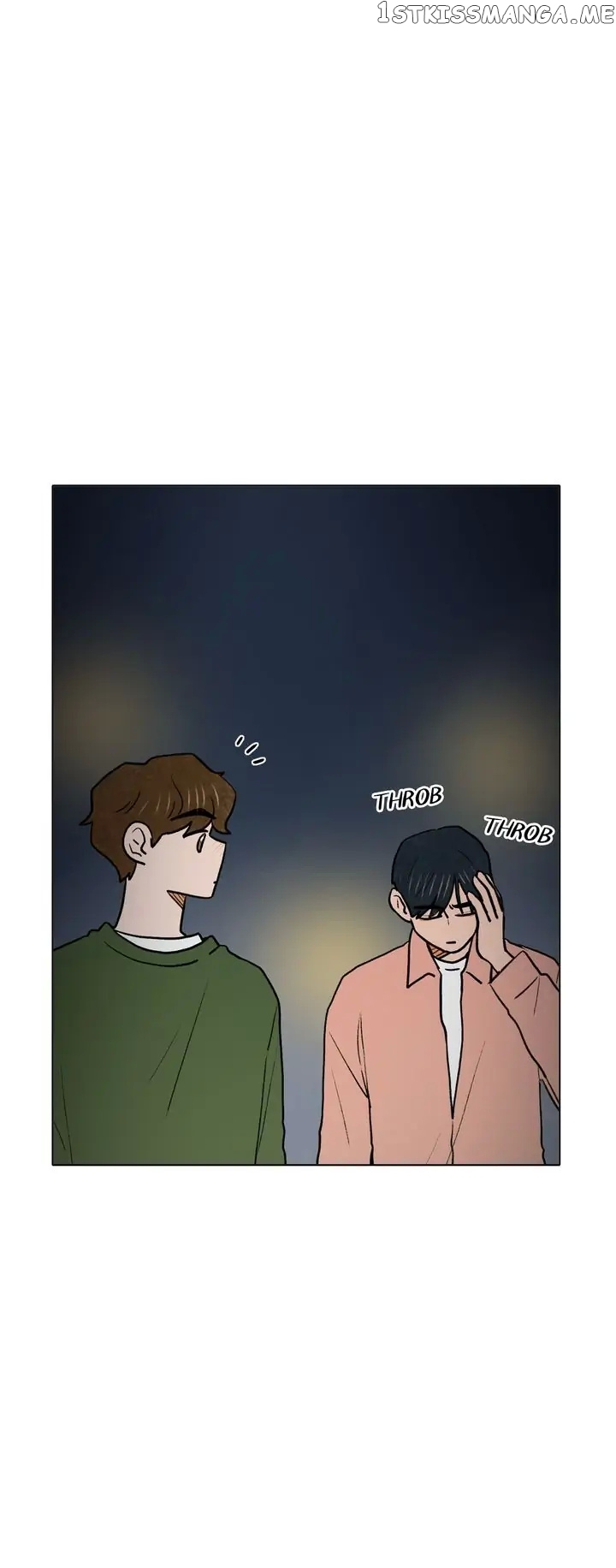 The Last Will of a Crush chapter 47 - page 24