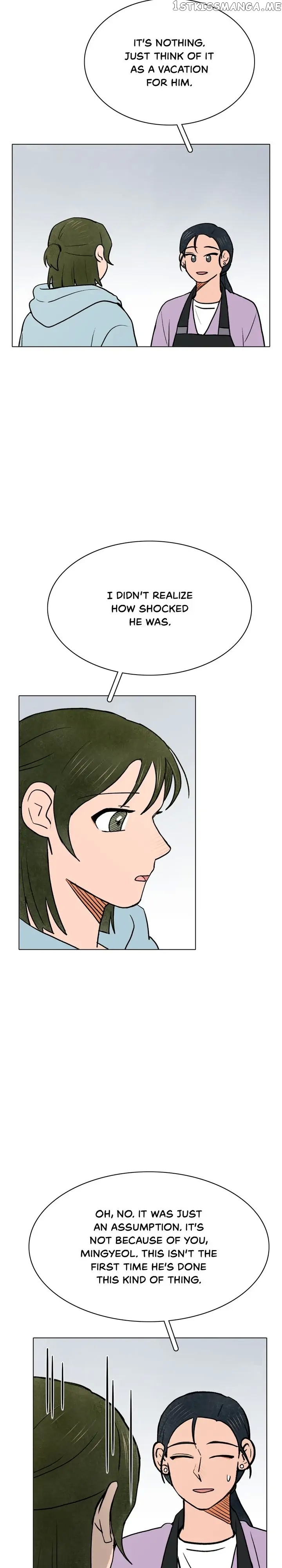The Last Will of a Crush chapter 40 - page 18