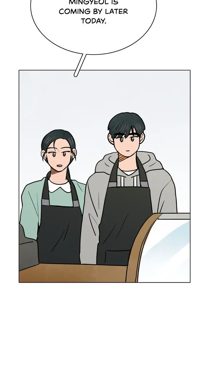 The Last Will of a Crush chapter 28 - page 16