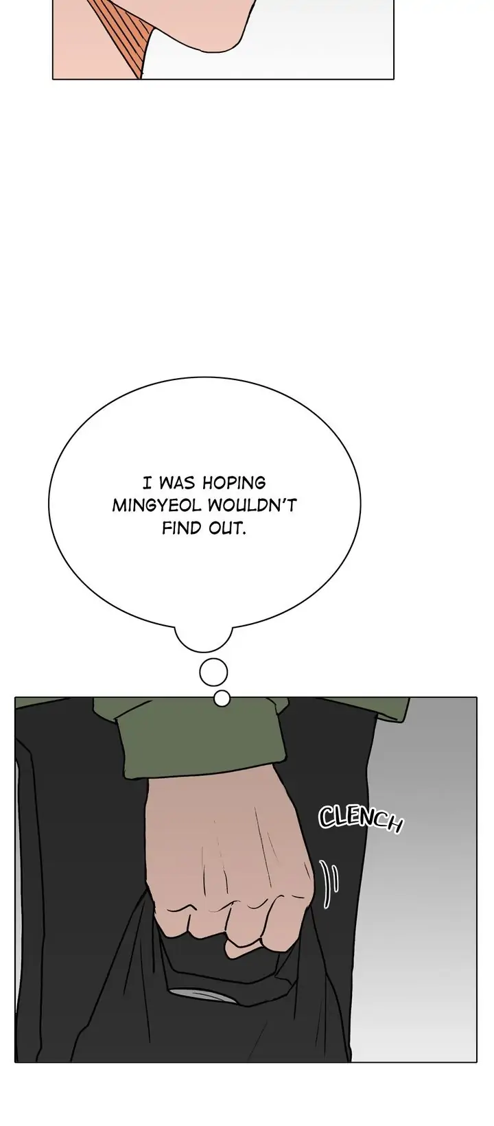 The Last Will of a Crush chapter 28 - page 2