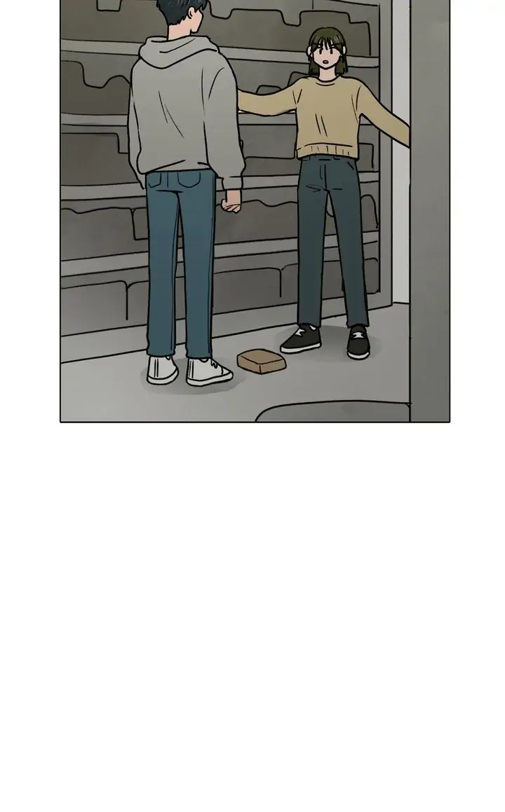 The Last Will of a Crush chapter 28 - page 26