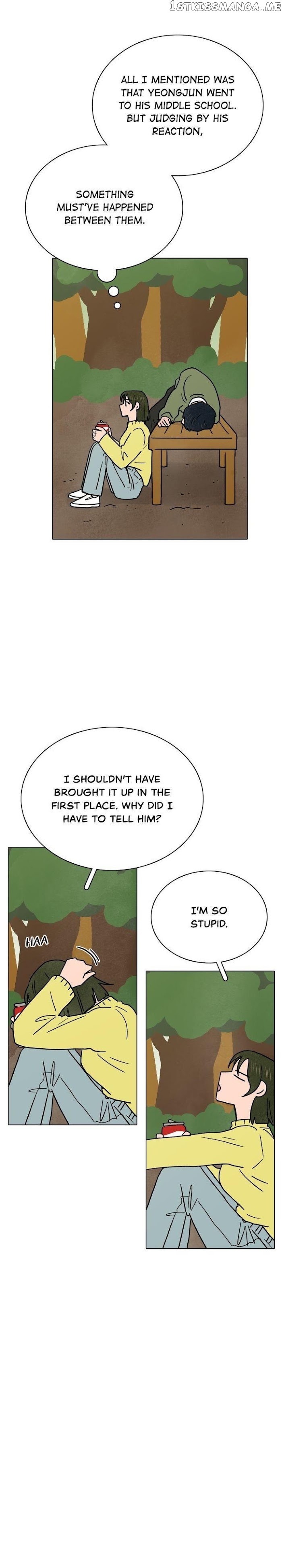 The Last Will of a Crush chapter 26 - page 13